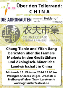 Veranstaltung chinesische Landwirtschaft